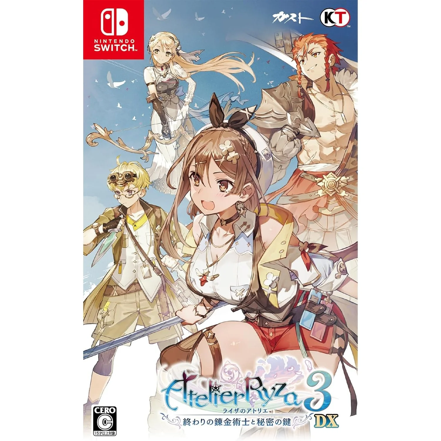 Product image 1