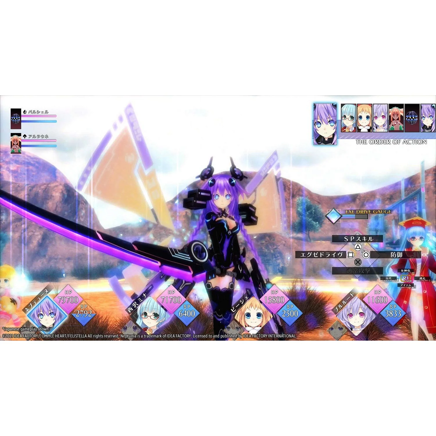 Thumb 5